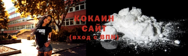 эйфоретик Армянск