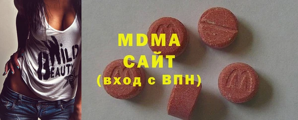 шишки Арсеньев
