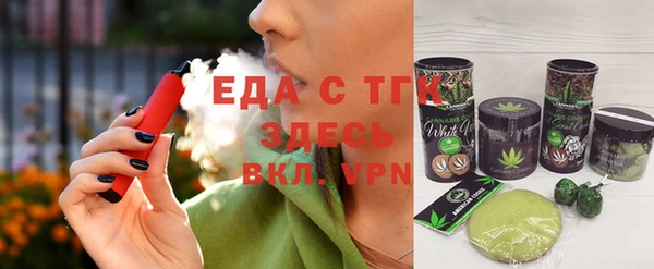 гашиш Аркадак