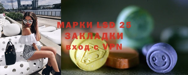 гашиш Аркадак