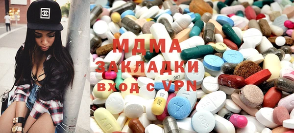 гашиш Аркадак