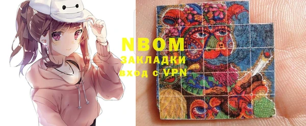 гашиш Аркадак