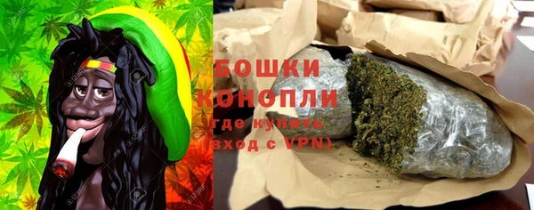 гашиш Аркадак