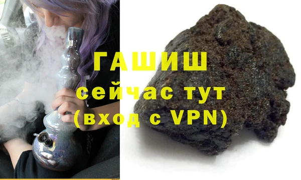 эйфоретик Армянск