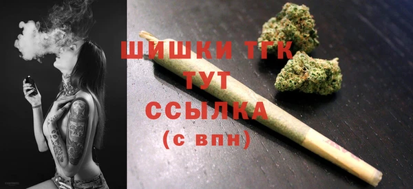 эйфоретик Армянск