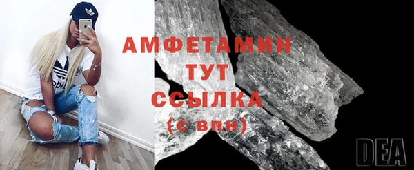 гашиш Аркадак