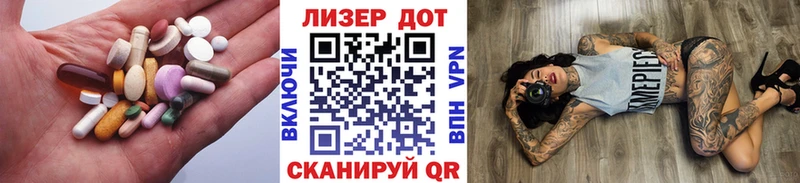 omg маркетплейс  Сергач  ЛСД экстази кислота 