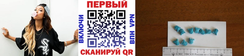 мориарти клад  Сергач  Метамфетамин Декстрометамфетамин 99.9%  как найти закладки 